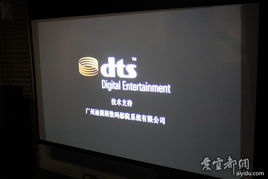 思行数码诚挚欢迎爱宜都网朋友莅临指导，携手共建优质分类信息平台